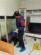 鱼缸清洗